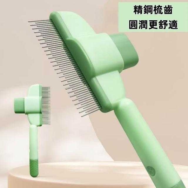 【2026】貓梳子推薦｜10款高評價人氣品牌排行榜 | 好吃美食的八里人