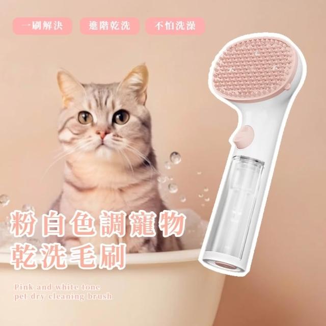 【2026】貓梳子推薦｜10款高評價人氣品牌排行榜 | 好吃美食的八里人