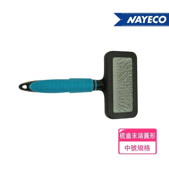 【2026】貓梳子推薦｜10款高評價人氣品牌排行榜 | 好吃美食的八里人