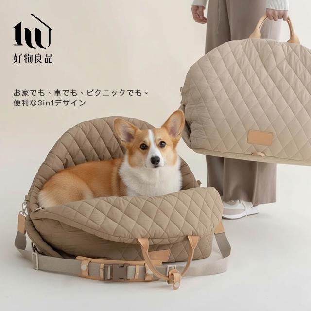【2026】寵物安全座椅推薦｜10款高評價人氣品牌排行榜 | 好吃美食的八里人