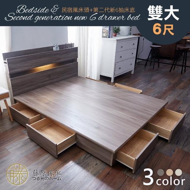 【2026】上下舖床架推薦｜10款高評價人氣品牌排行榜 | 好吃美食的八里人