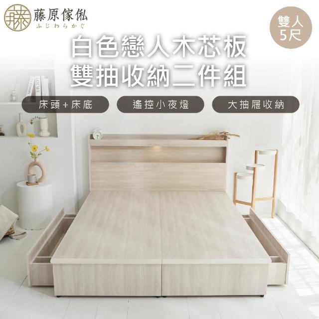 【2026】上下舖床架推薦｜10款高評價人氣品牌排行榜 | 好吃美食的八里人