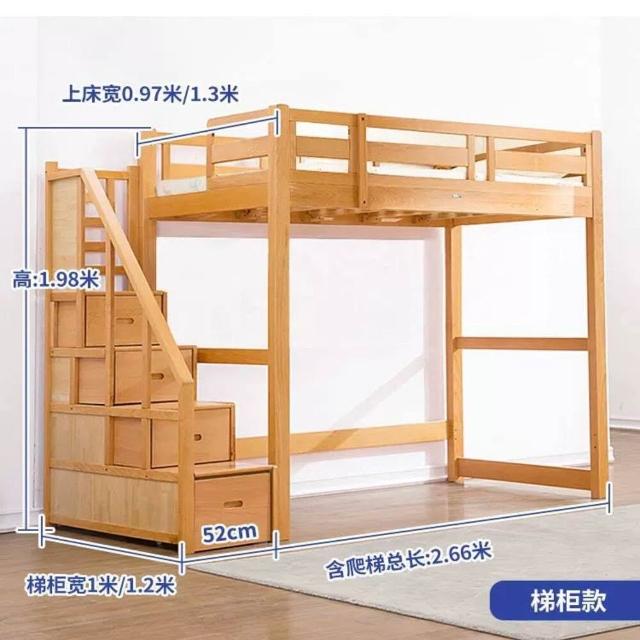 【2026】上下舖床架推薦｜10款高評價人氣品牌排行榜 | 好吃美食的八里人