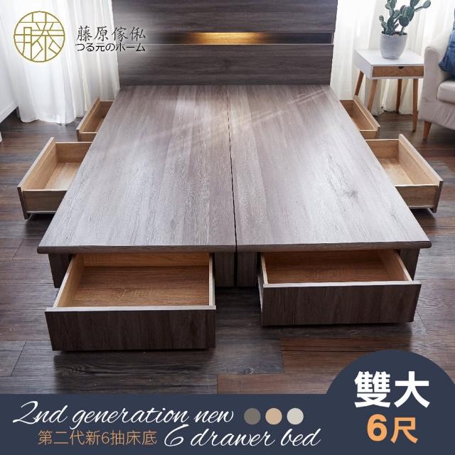 【2026】上下舖床架推薦｜10款高評價人氣品牌排行榜 | 好吃美食的八里人