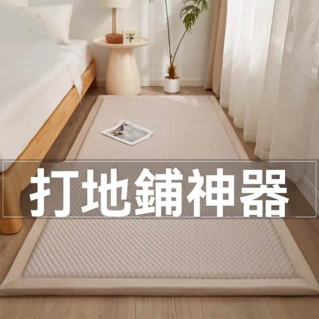 【2026】日式床墊推薦｜10款高評價人氣品牌排行榜 | 好吃美食的八里人