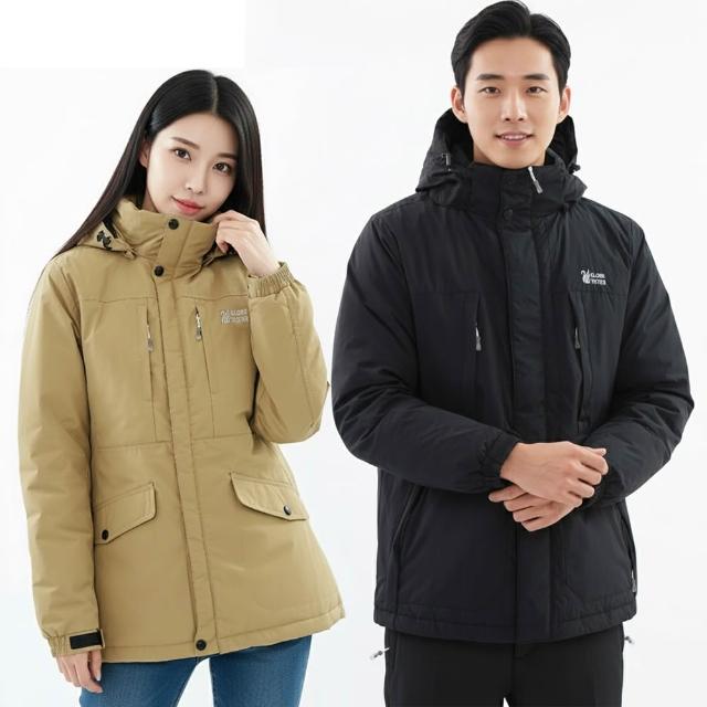 【2026】遊遍天下羽絨外套推薦｜10款高評價人氣品牌排行榜 | 好吃美食的八里人