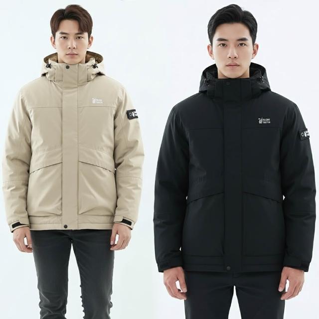 【2026】遊遍天下羽絨外套推薦｜10款高評價人氣品牌排行榜 | 好吃美食的八里人
