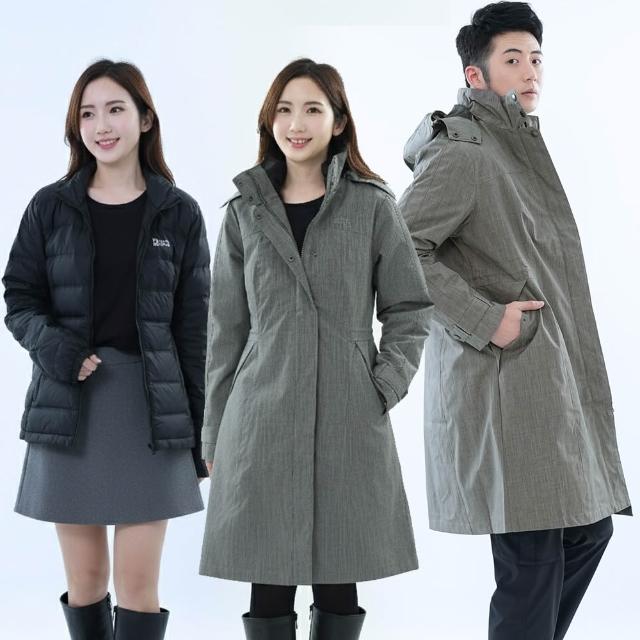 【2026】遊遍天下羽絨外套推薦｜10款高評價人氣品牌排行榜 | 好吃美食的八里人