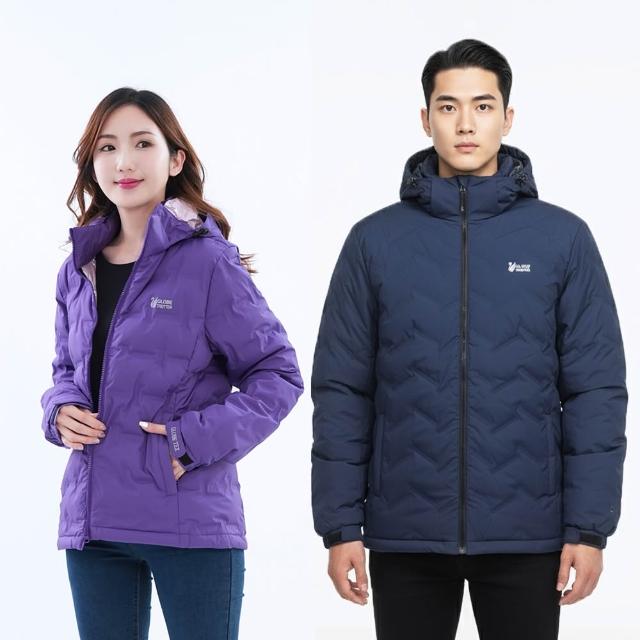 【2026】遊遍天下羽絨外套推薦｜10款高評價人氣品牌排行榜 | 好吃美食的八里人