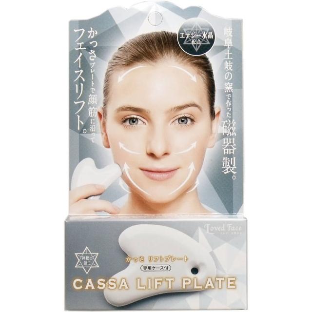 | 好吃美食的八里人 【2026】臉部按摩器推薦|10款高評價人氣品牌排行榜 | 好吃美食的八里人