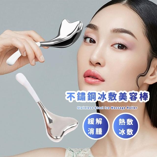 | 好吃美食的八里人 【2026】臉部按摩器推薦|10款高評價人氣品牌排行榜 | 好吃美食的八里人