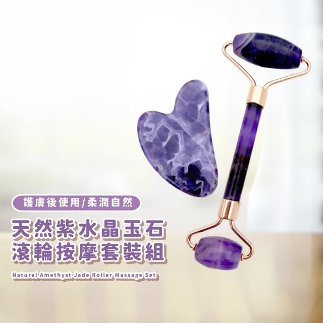 | 好吃美食的八里人 【2026】臉部按摩器推薦|10款高評價人氣品牌排行榜 | 好吃美食的八里人