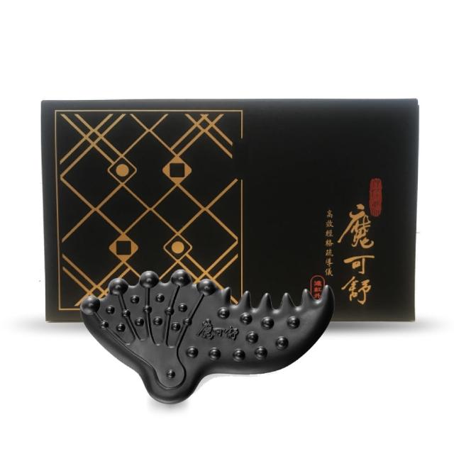 | 好吃美食的八里人 【2026】臉部按摩器推薦|10款高評價人氣品牌排行榜 | 好吃美食的八里人