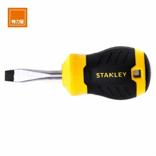 | 好吃美食的八里人 【2026】螺絲起子推薦|10款高評價人氣品牌排行榜 | 好吃美食的八里人