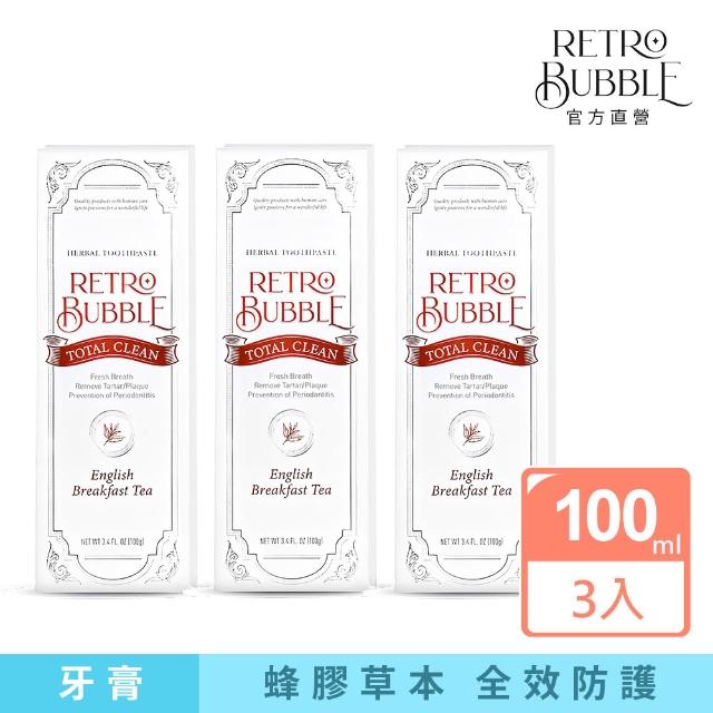 【2026】蜂膠牙膏推薦｜10款高評價人氣品牌排行榜 | 好吃美食的八里人