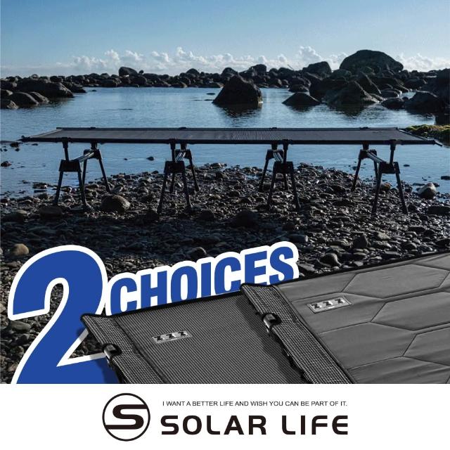 【2026】行軍床推薦｜10款高評價人氣品牌排行榜 | 好吃美食的八里人