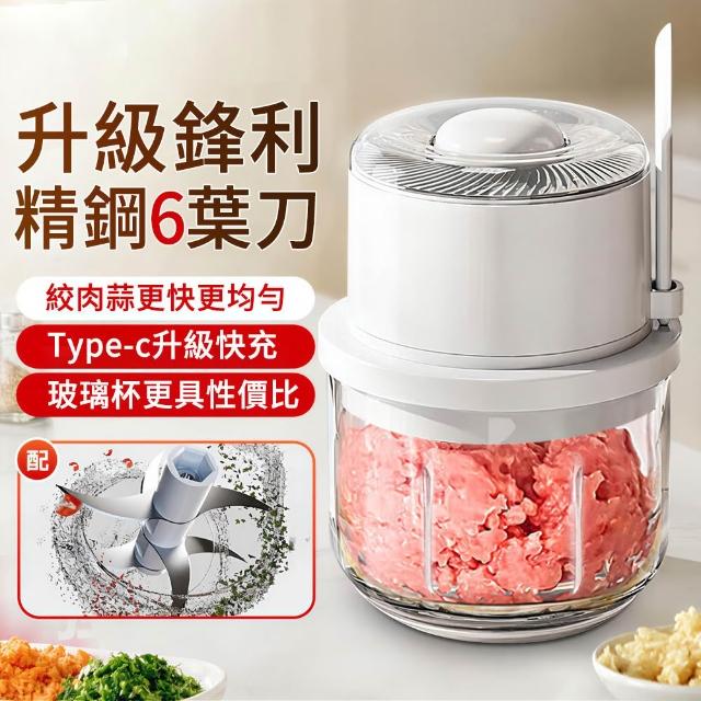 【2026】搗蒜器推薦｜10款高評價人氣品牌排行榜 | 好吃美食的八里人