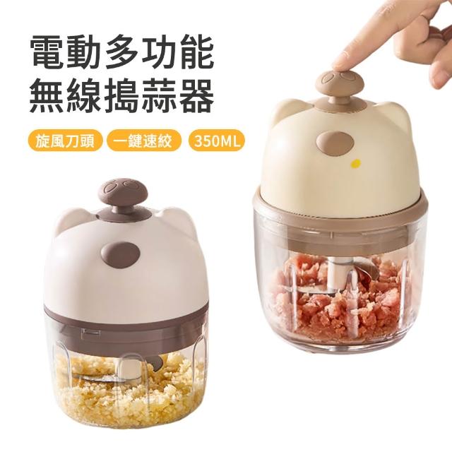 【2026】搗蒜器推薦｜10款高評價人氣品牌排行榜 | 好吃美食的八里人