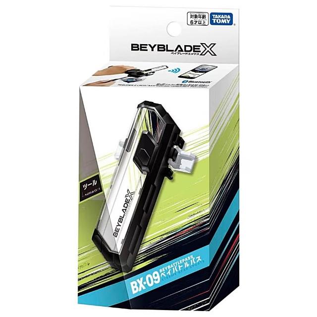 【2026】戰鬥陀螺推薦｜10款高評價人氣品牌排行榜 | 好吃美食的八里人