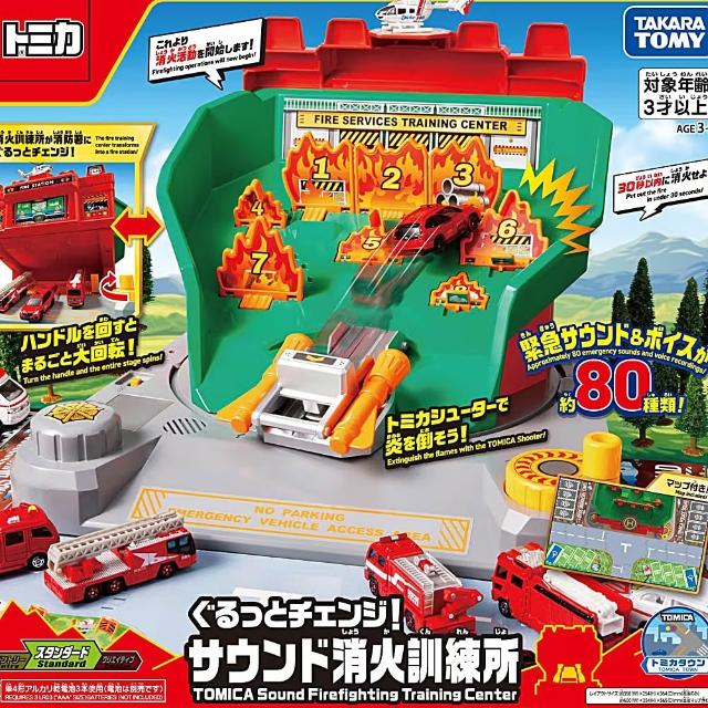 【2026】戰鬥陀螺推薦｜10款高評價人氣品牌排行榜 | 好吃美食的八里人