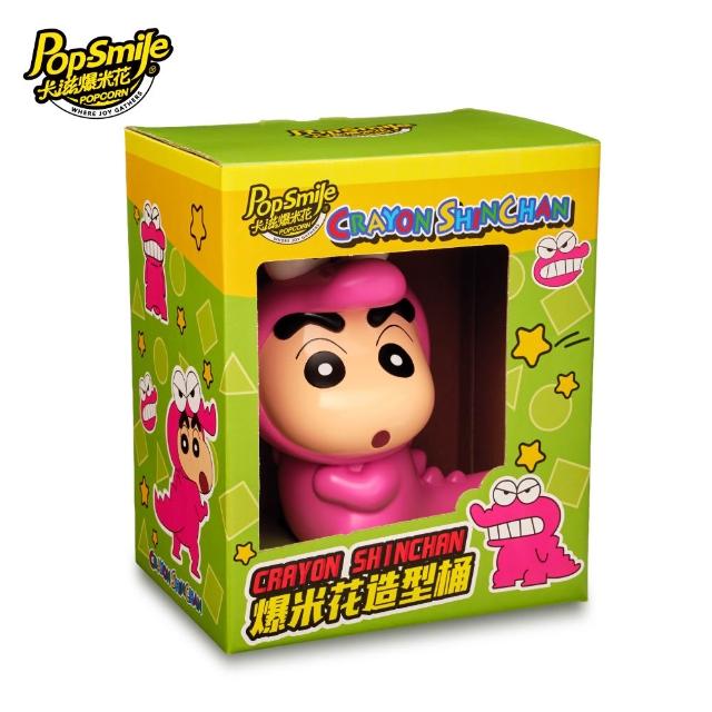 | 好吃美食的八里人 【2026】爆米花推薦|10款高評價人氣品牌排行榜 | 好吃美食的八里人