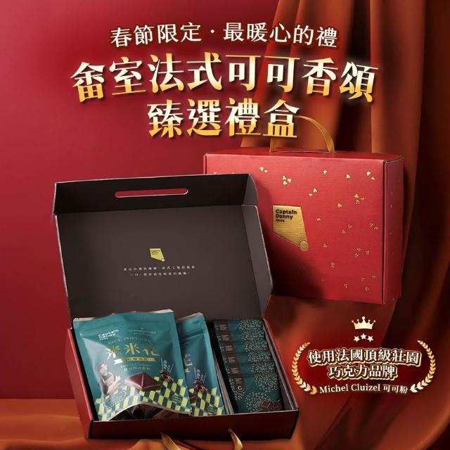 | 好吃美食的八里人 【2026】爆米花推薦|10款高評價人氣品牌排行榜 | 好吃美食的八里人