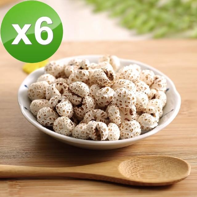 | 好吃美食的八里人 【2026】爆米花推薦|10款高評價人氣品牌排行榜 | 好吃美食的八里人