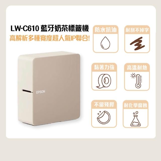 【2026】精臣標籤機推薦｜10款高評價人氣品牌排行榜 | 好吃美食的八里人