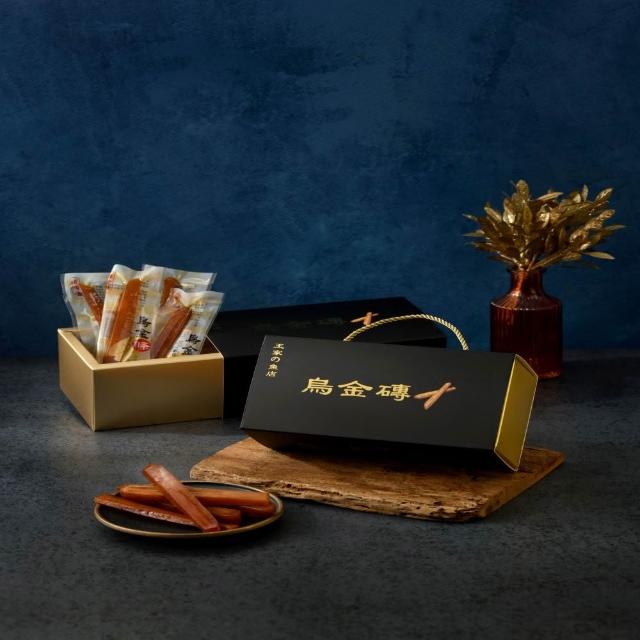 【2026】烏魚子禮盒推薦｜10款高評價人氣品牌排行榜 | 好吃美食的八里人