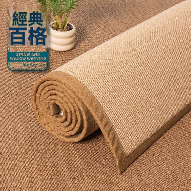 【2026】草蓆床墊推薦｜10款高評價人氣品牌排行榜 | 好吃美食的八里人