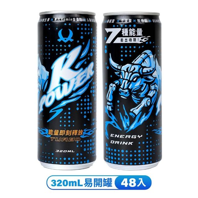 【2026】提神飲料推薦｜10款高評價人氣品牌排行榜 | 好吃美食的八里人