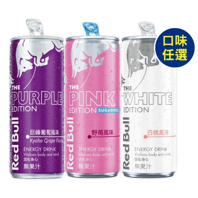 【2026】提神飲料推薦｜10款高評價人氣品牌排行榜 | 好吃美食的八里人