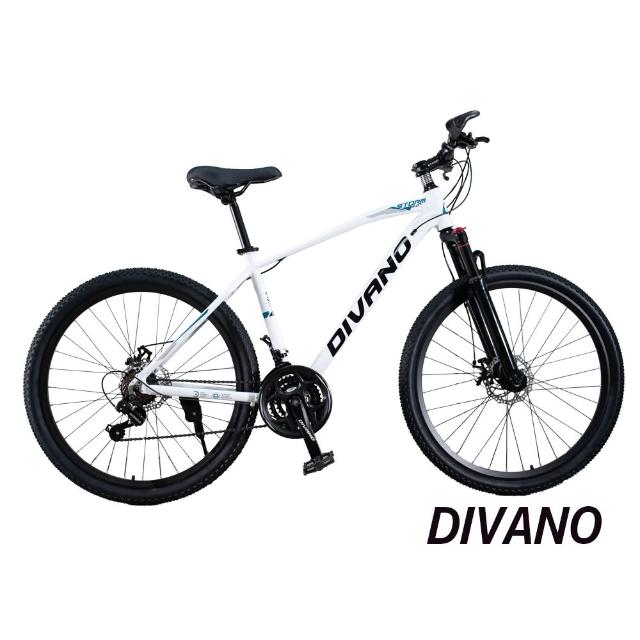 【2026】登山車推薦｜10款高評價人氣品牌排行榜 | 好吃美食的八里人