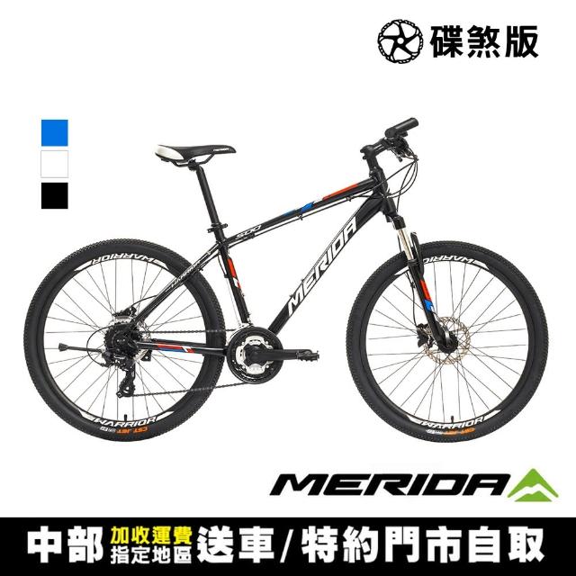【2026】登山車推薦｜10款高評價人氣品牌排行榜 | 好吃美食的八里人
