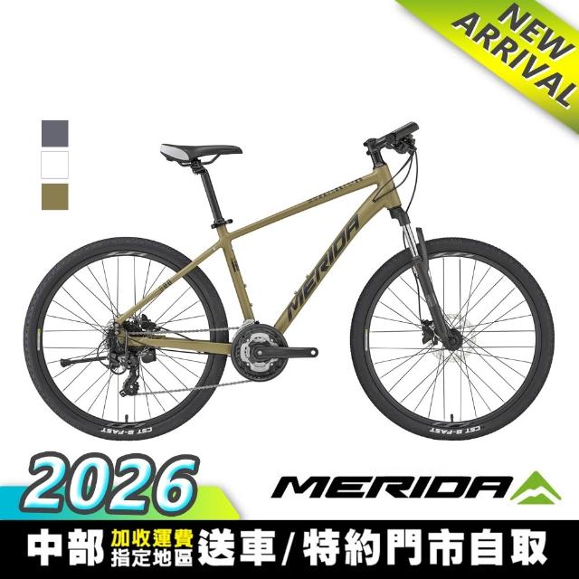 【2026】登山車推薦｜10款高評價人氣品牌排行榜 | 好吃美食的八里人