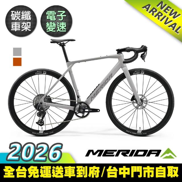 【2026】登山車推薦｜10款高評價人氣品牌排行榜 | 好吃美食的八里人