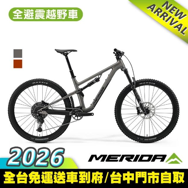 【2026】登山車推薦｜10款高評價人氣品牌排行榜 | 好吃美食的八里人