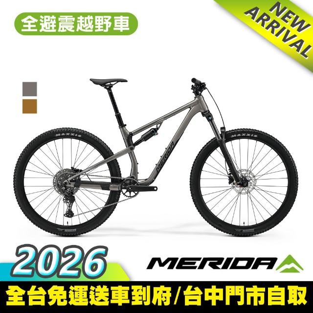 【2026】登山車推薦｜10款高評價人氣品牌排行榜 | 好吃美食的八里人