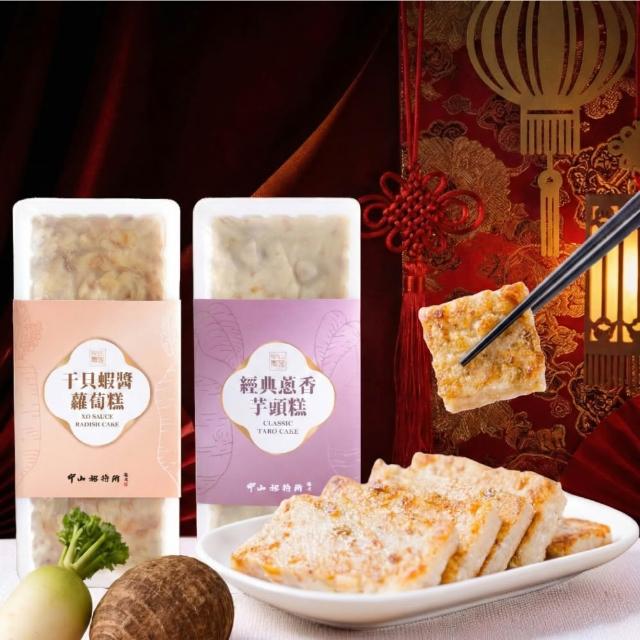 【2026】蝦醬推薦｜10款高評價人氣品牌排行榜 | 好吃美食的八里人