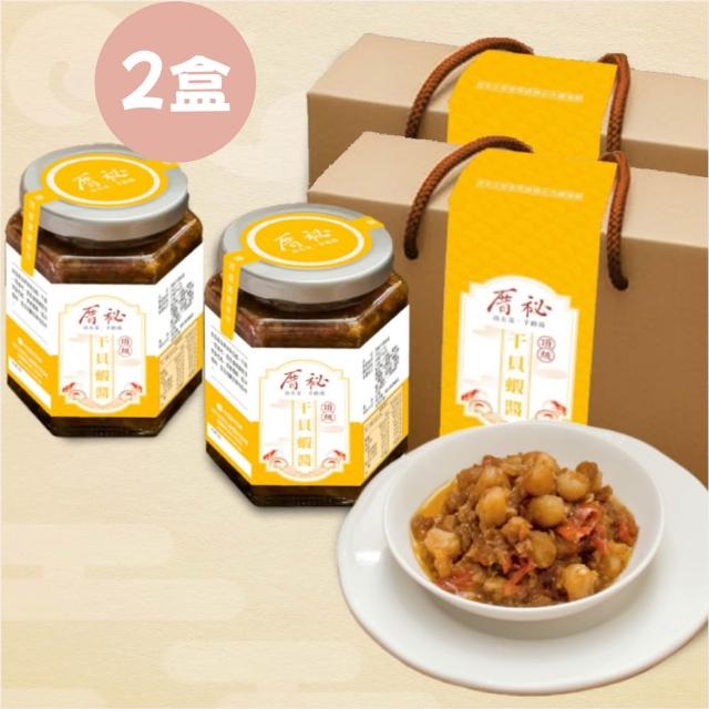 【2026】蝦醬推薦｜10款高評價人氣品牌排行榜 | 好吃美食的八里人