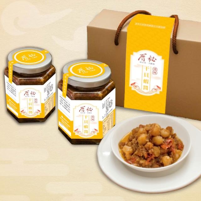 【2026】蝦醬推薦｜10款高評價人氣品牌排行榜 | 好吃美食的八里人