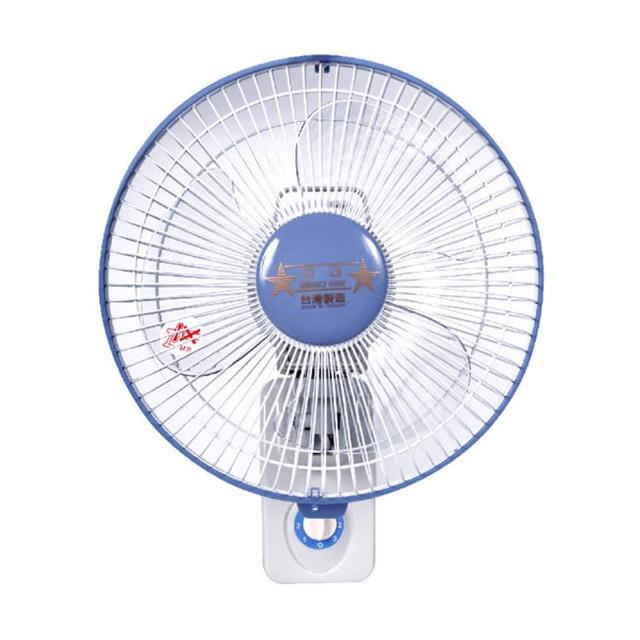 | 好吃美食的八里人 【2026】壁掛扇推薦|10款高評價人氣品牌排行榜 | 好吃美食的八里人