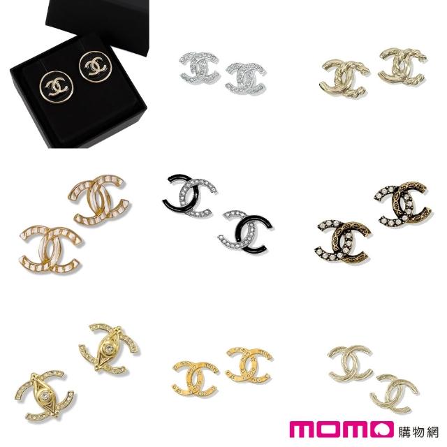 | 好吃美食的八里人 【2026】香奈兒耳環推薦|10款高評價人氣品牌排行榜 | 好吃美食的八里人