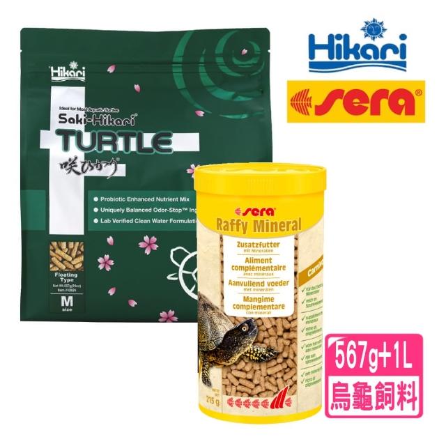 【2026】烏龜飼料推薦｜10款高評價人氣品牌排行榜 | 好吃美食的八里人