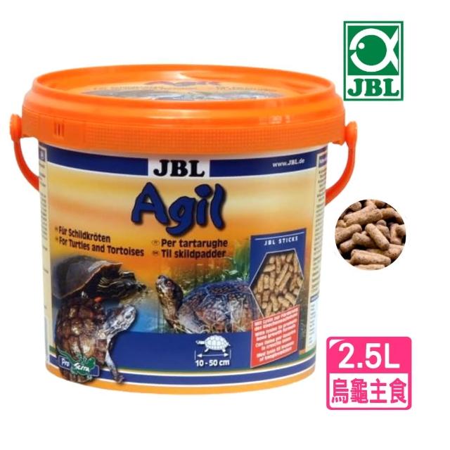 【2026】烏龜飼料推薦｜10款高評價人氣品牌排行榜 | 好吃美食的八里人