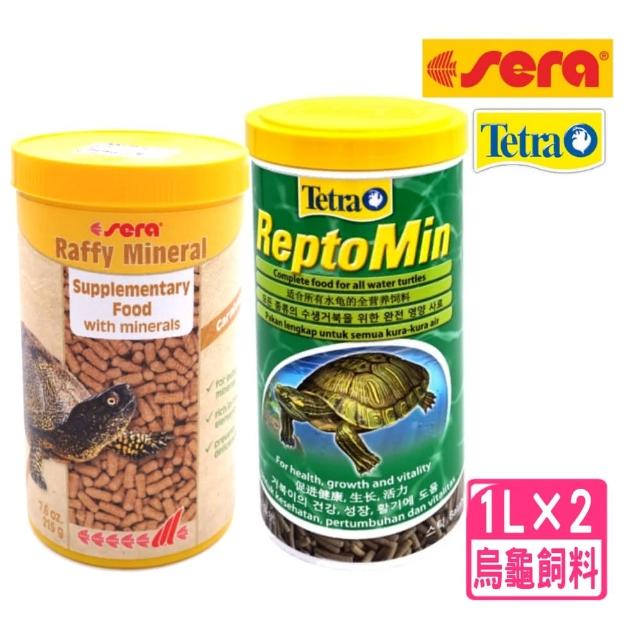 【2026】烏龜飼料推薦｜10款高評價人氣品牌排行榜 | 好吃美食的八里人