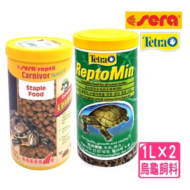 【2026】烏龜飼料推薦｜10款高評價人氣品牌排行榜 | 好吃美食的八里人