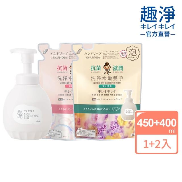 【2026】洗手慕斯推薦｜10款高評價人氣品牌排行榜 | 好吃美食的八里人