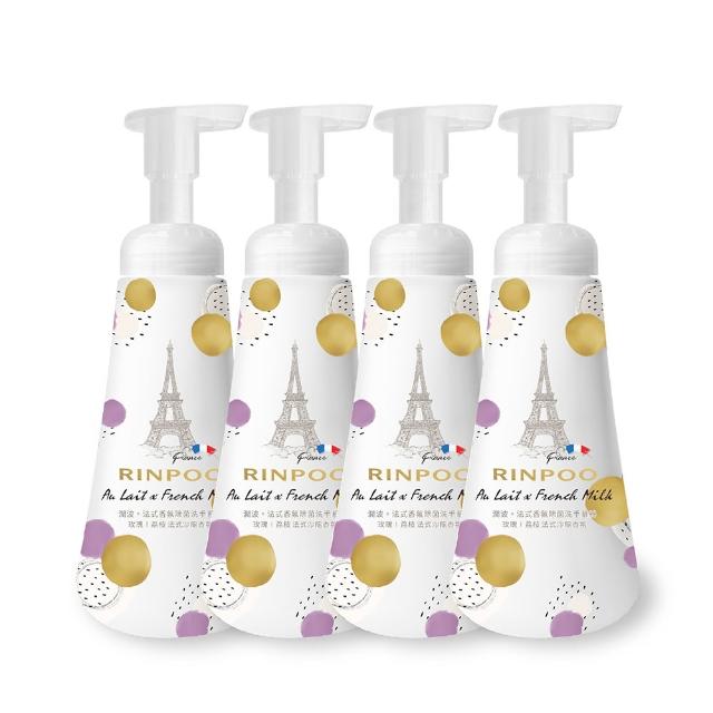 【2026】洗手慕斯推薦｜10款高評價人氣品牌排行榜 | 好吃美食的八里人