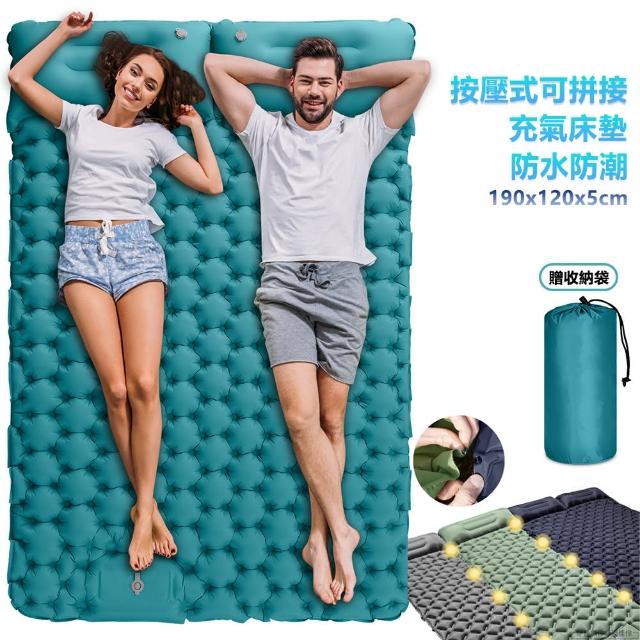 【2026】自動充氣床墊推薦｜10款高評價人氣品牌排行榜 | 好吃美食的八里人